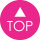 ページTOPへ戻る