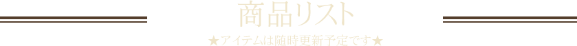 画像サンプル