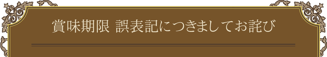 展示内容