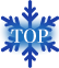 ページTOPへ戻る