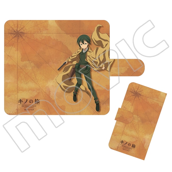 キノの旅 手帳型スマートフォンケース