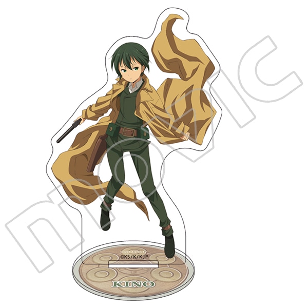 キノの旅 アクリルスタンド キノ