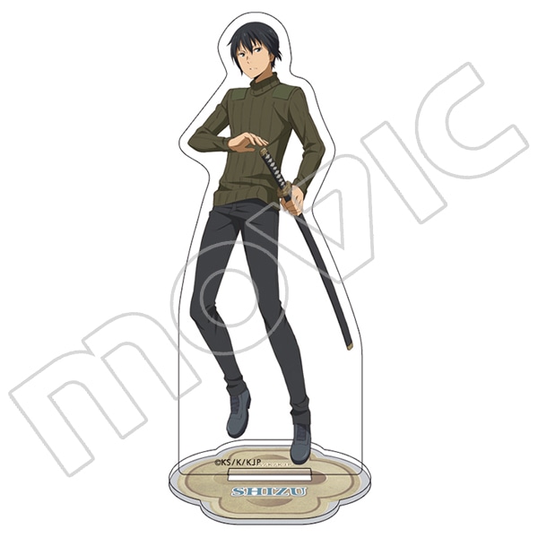 キノの旅 アクリルスタンド シズ