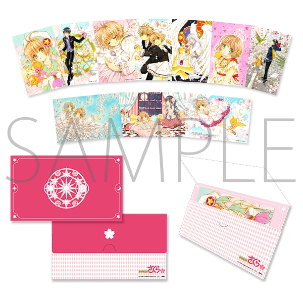 ポストカード10枚セット（ケース付き）