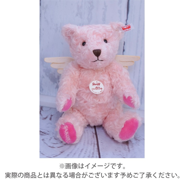 Steiff &times; カードキャプターさくら クリアカード編 さくら