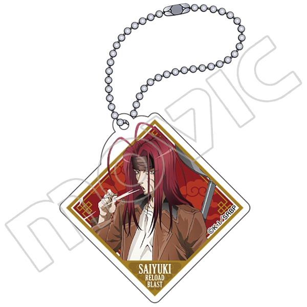 最遊記RELOAD BLAST アクリルキーホルダー 悟浄