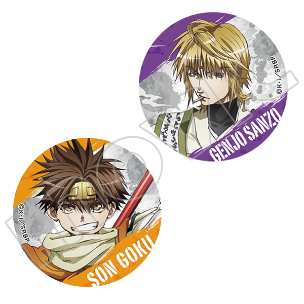 最遊記RELOAD BLAST 缶バッジセット 三蔵&悟空