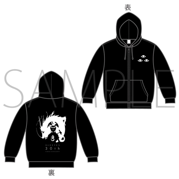 3&times;3 EYES パーカー