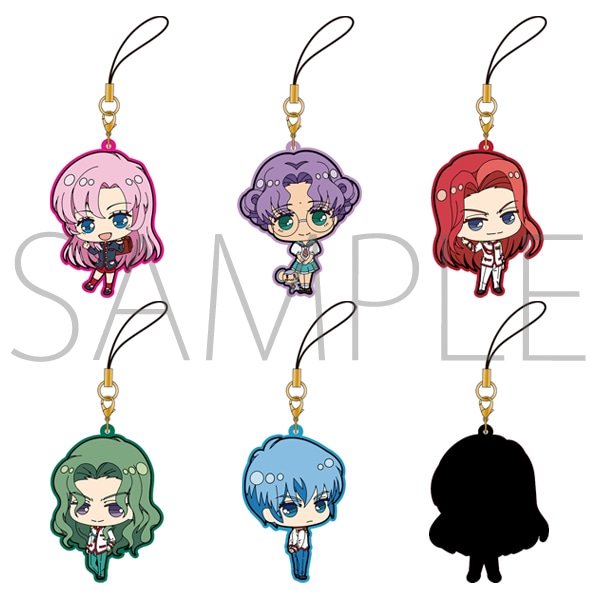 少女革命ウテナ ラバーストラップコレクション