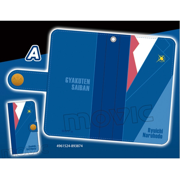 逆転裁判～その「真実」、異議あり!～ 手帳型スマホケースA