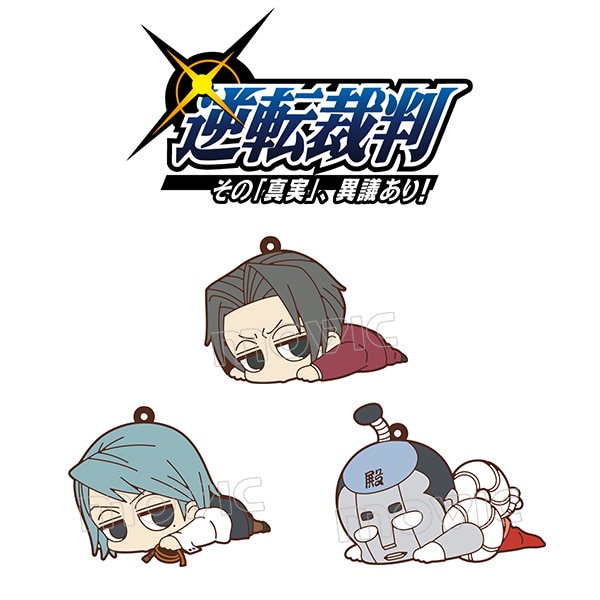 だる～んラバーストラップセット B:御剣セット