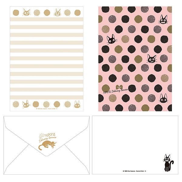 魔女の宅急便 レターセット ジジドット柄