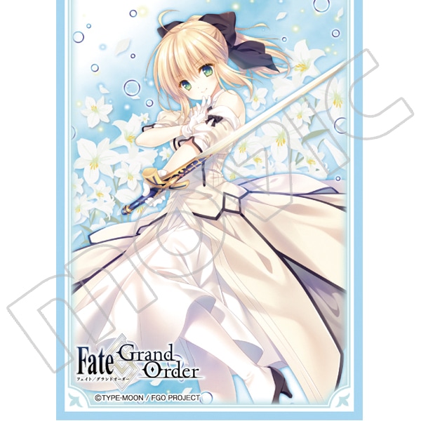 きゃらスリーブコレクション　マットシリーズ　Fate/Grand Order　セイバー/アルトリア・ペンドラゴン〔リリィ〕（イラスト：館川まこ）(N0.MT319)