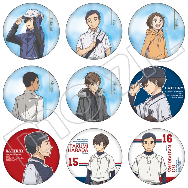 バッテリー 缶'sコレクション