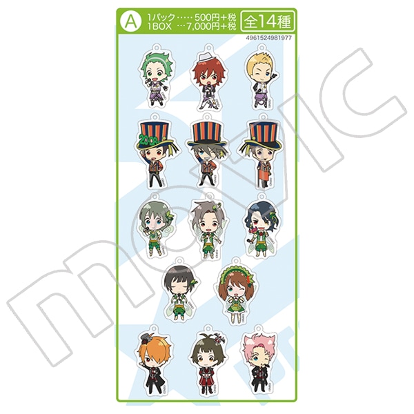  SideM アクリルキーホルダーコレクション SideMini A
