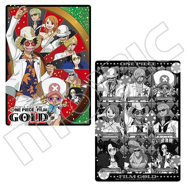 ONE PIECE FILM GOLD　下敷き（ルーレット）