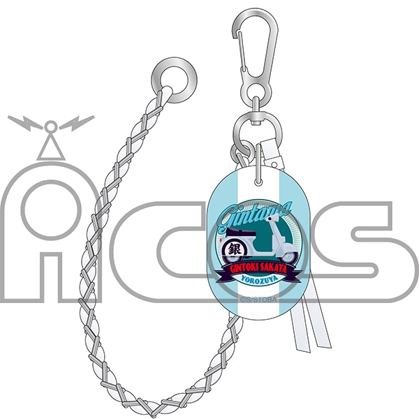 銀魂 モチーフバッグチャーム 銀時