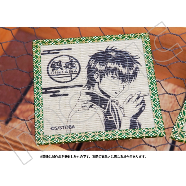 銀魂 たたみ風コースター 土方