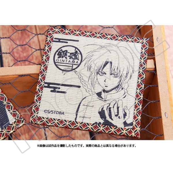 銀魂 たたみ風コースター 神威