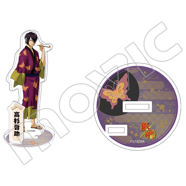 銀魂 アクリルスタンド/高杉
