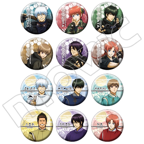 銀魂 キャラバッジコレクション サバゲー風&平安貴族風