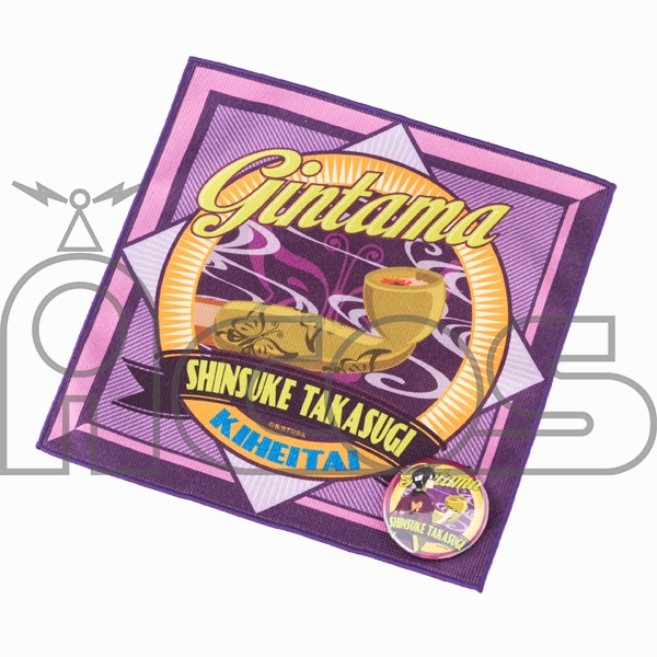 銀魂 ハンカチタオル（缶バッジ付） 高杉