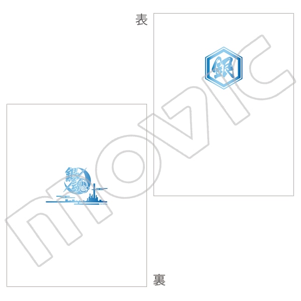 銀魂 クリアファイルファイル 万事屋