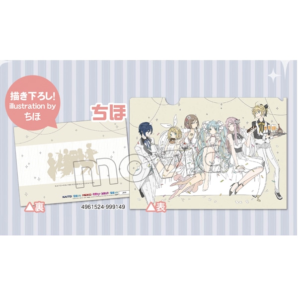 クリアファイル ちほ