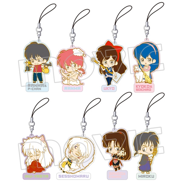 高橋留美子 るーみっくコレクション ラバーストラップコレクション 3rd SEASON