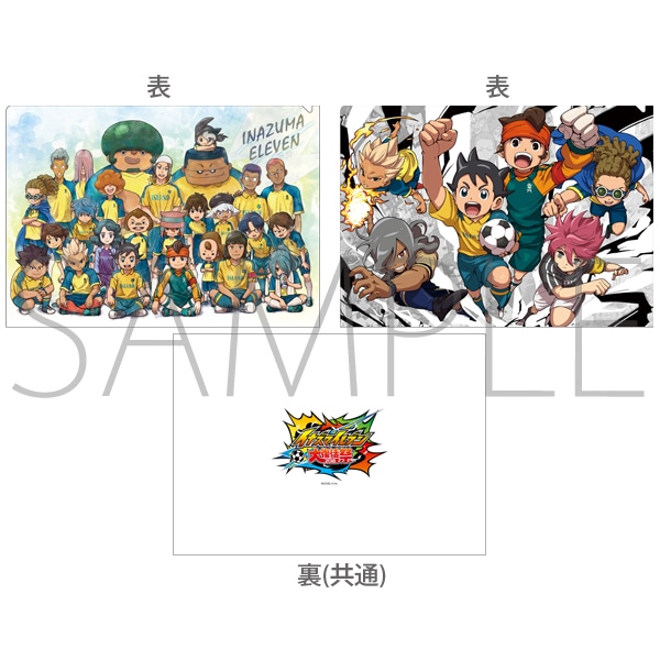 公式クリアファイルセットA （2枚セット）