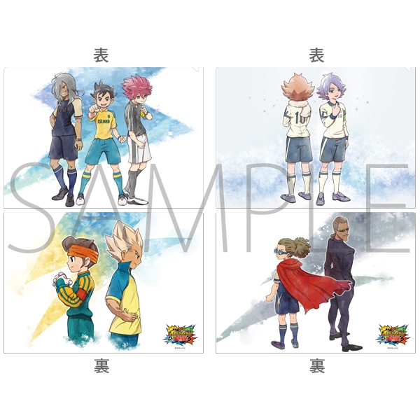 公式クリアファイルセットB （2枚セット）