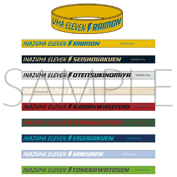 公式シリコンリストバンドコレクション