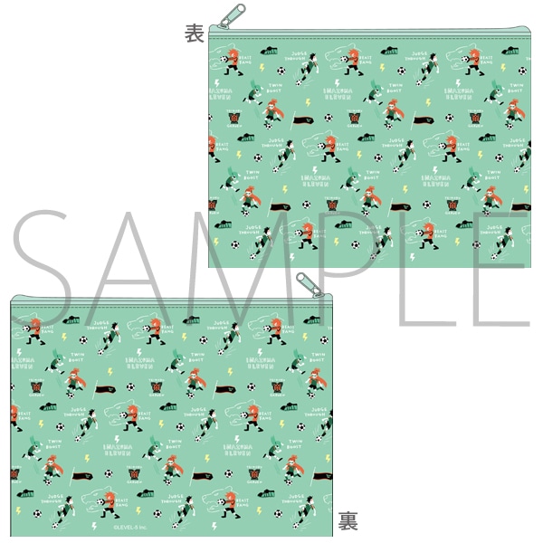 ポーチ　(帝国学園)