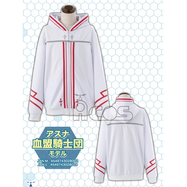 SAO イメージパーカー/アスナ 血盟騎士団モデル、M