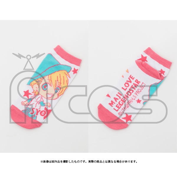 キャラソックス F:翔