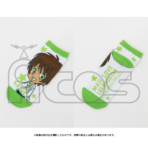 キャラソックス G:セシル