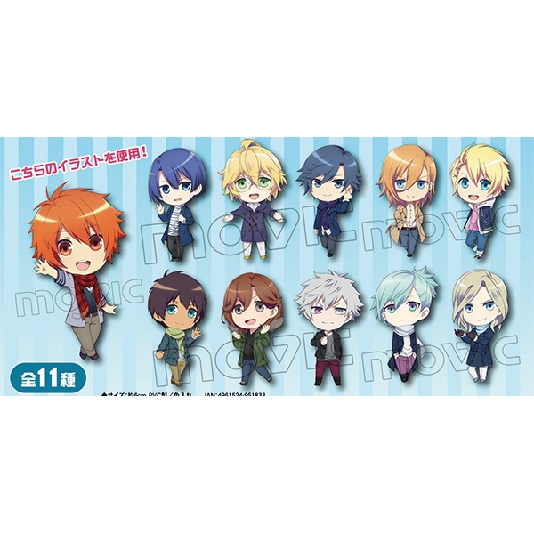 ラバーストラップコレクション/冬服