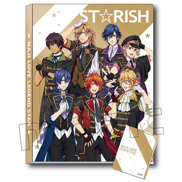 うたの☆プリンスさまっ♪マジLOVEレジェンドスター クリアファイルホルダー ST☆RISH