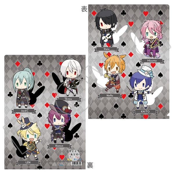 おとめいと&times;れんかいと クリアファイル 白と黒のアリス&times;おとめいと&times;れんかいと