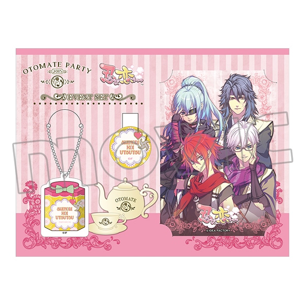 オトメイトパーティー15 イベントセット J Hobby Collection