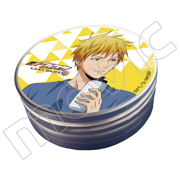 LAST GAME 缶入りキャンディ 黄瀬