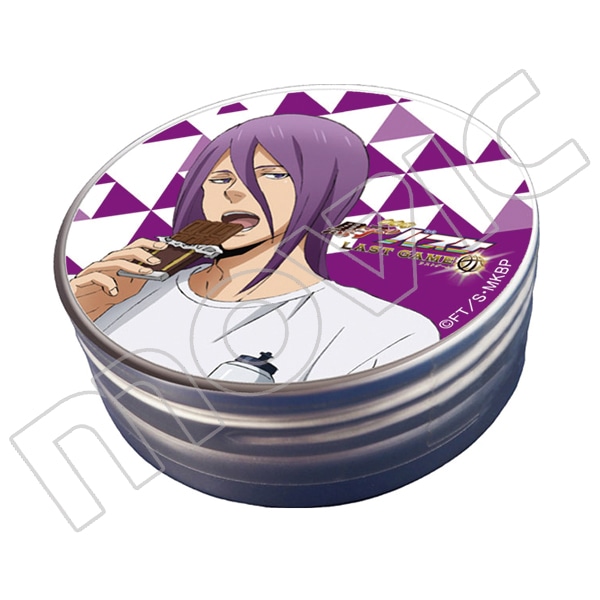 LAST GAME 缶入りキャンディ 紫原