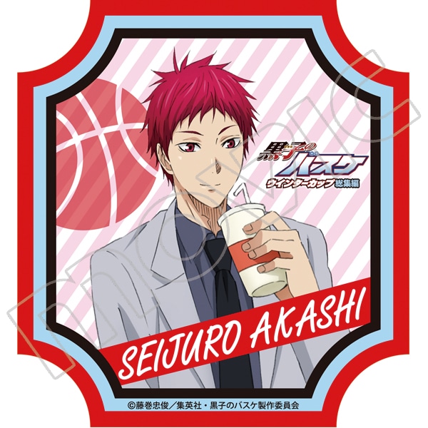 ウインターカップ総集編3 ダイカットステッカー 赤司