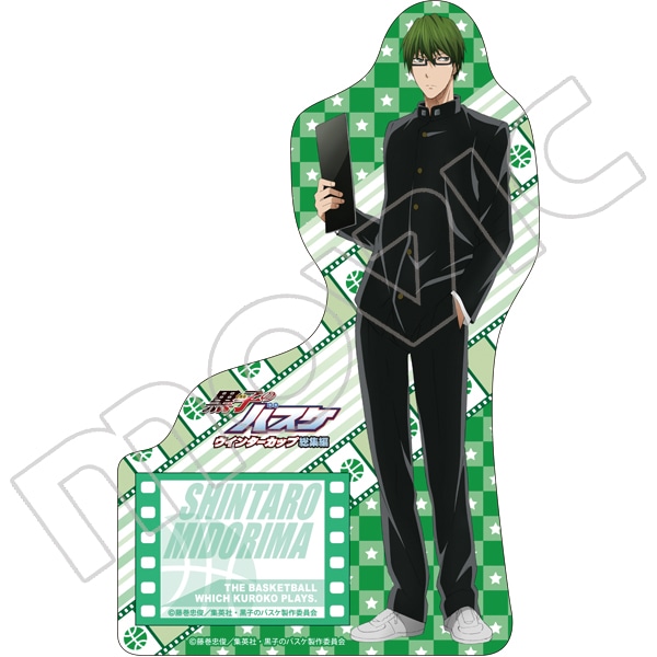 ウインターカップ総集編3 ふせんつきスタンドポップ 緑間