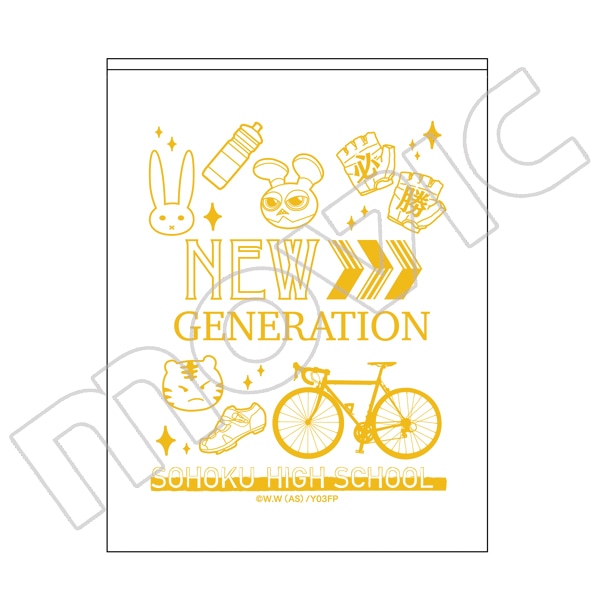 弱虫ペダル NEW GENERATION ミラー 総北