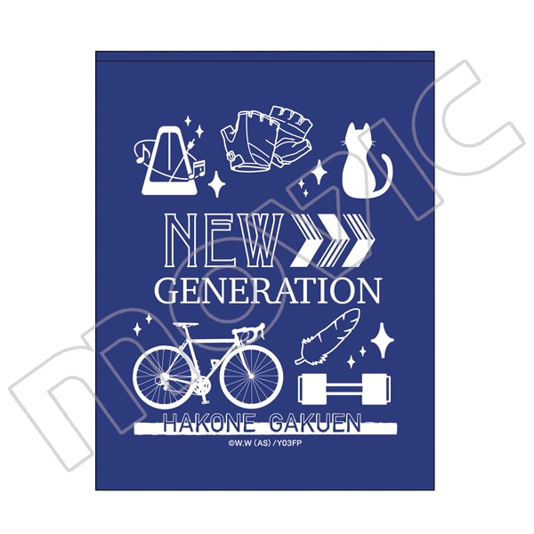 弱虫ペダル NEW GENERATION ミラー 箱学