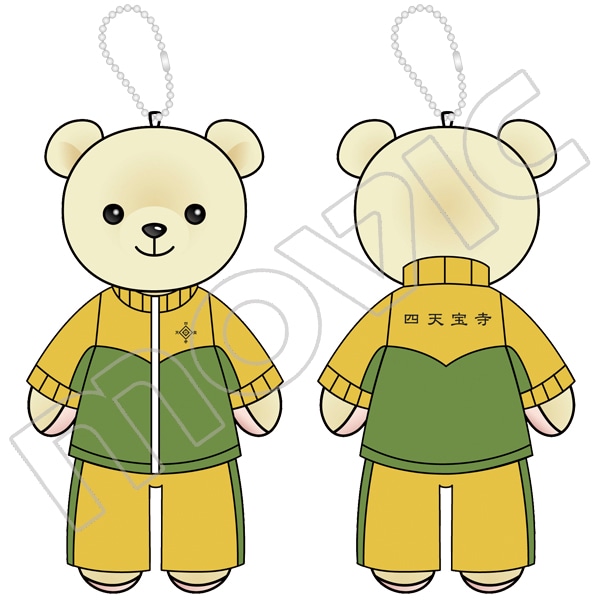 くまめいと 新テニスの王子様 四天宝寺ジャージ