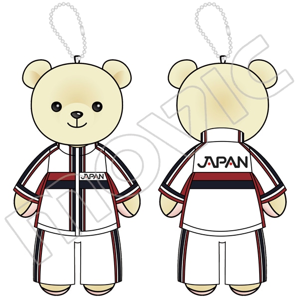 くまめいと 新テニスの王子様 U-17ジャージ