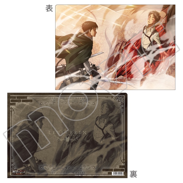 進撃の巨人 クリアファイル A