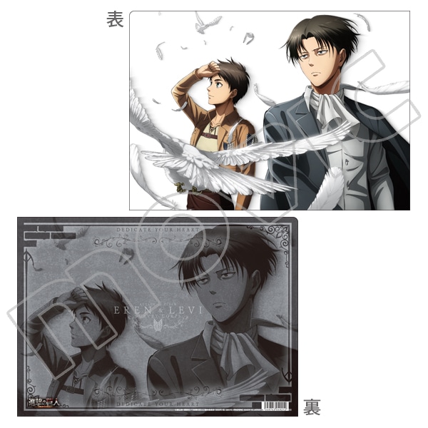 進撃の巨人 クリアファイル C